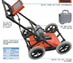 British redi RD1000 GPR