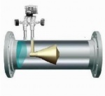 V cone flowmeter-FYLGV